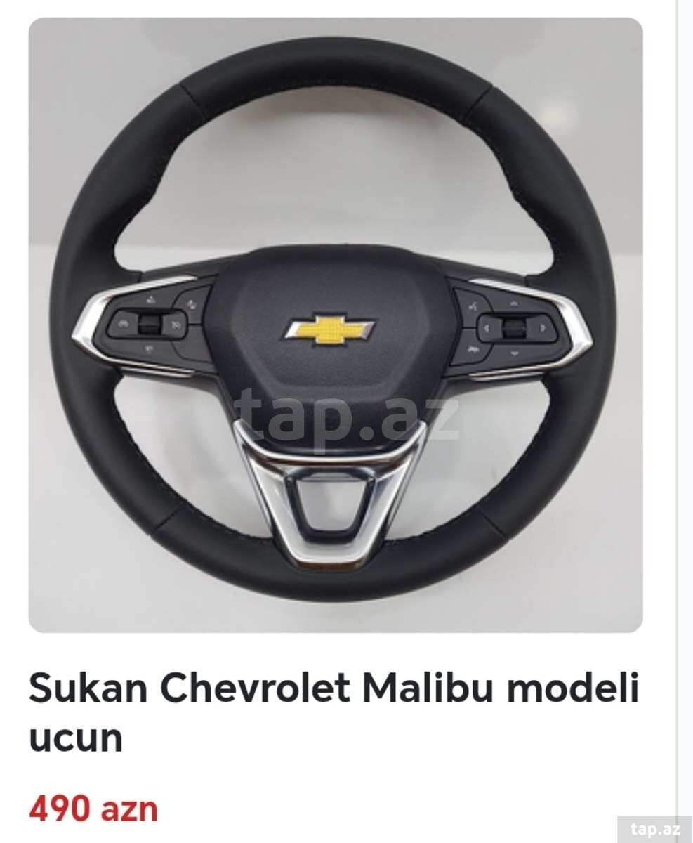Chevrolet Malibu aksesuarları (4)