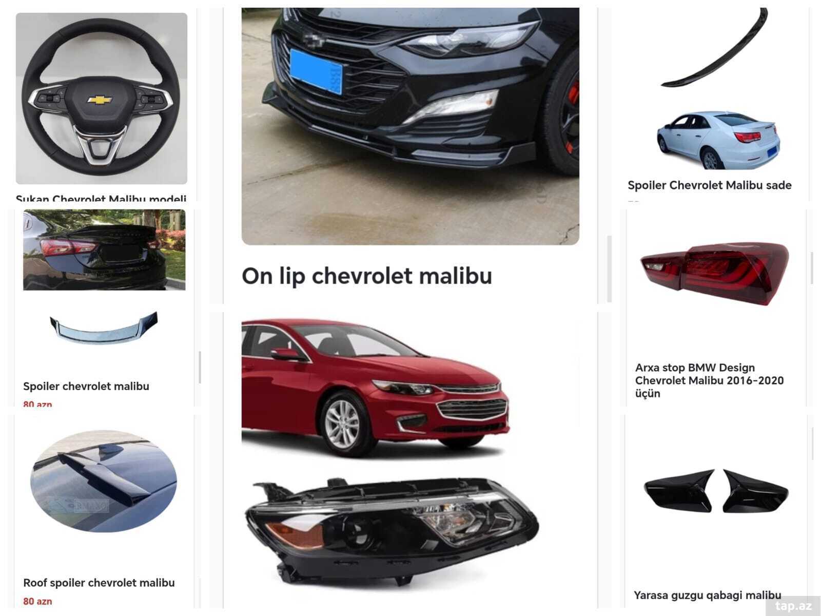Chevrolet Malibu aksesuarları