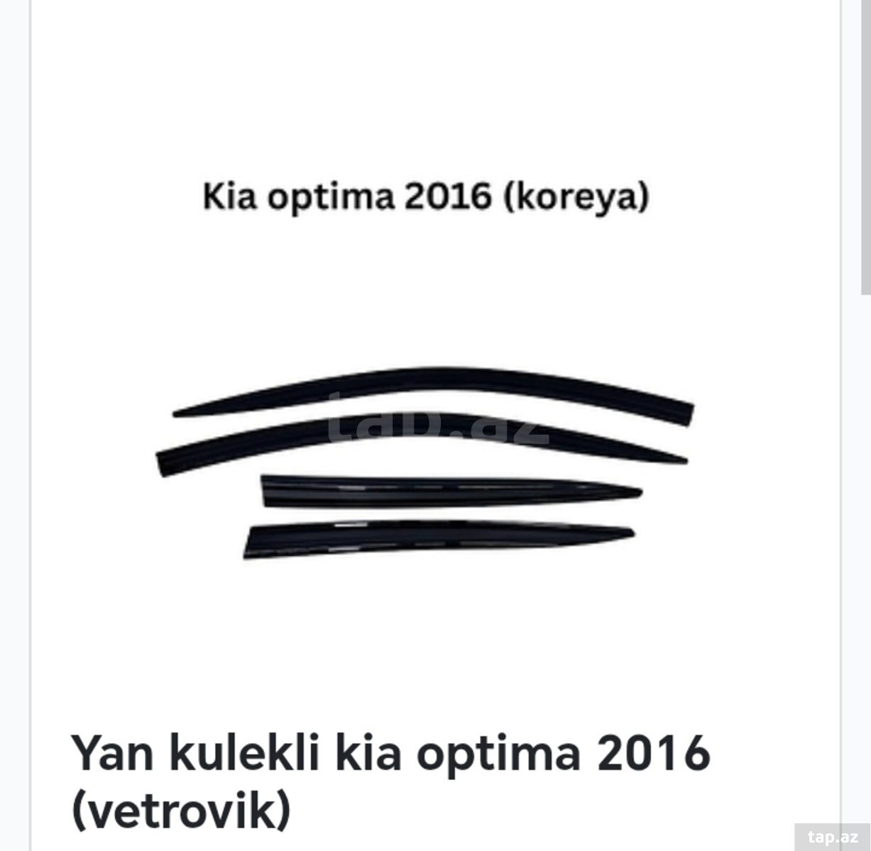 Kia Optima aksesuarları (6)