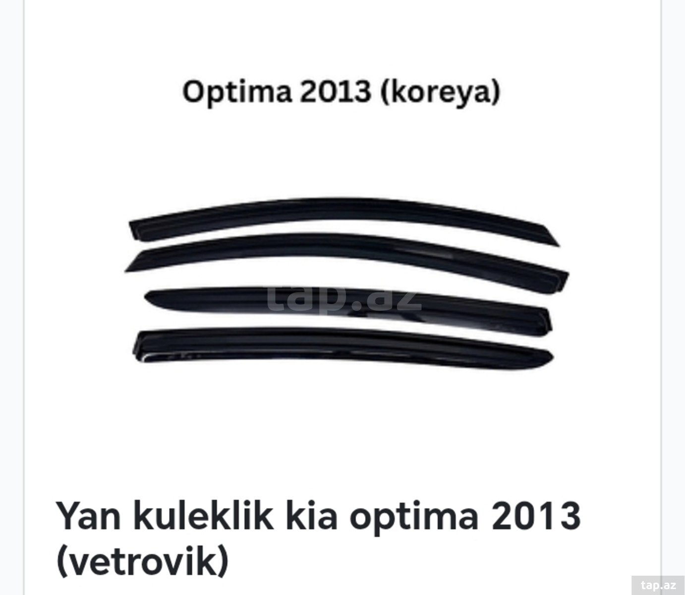 Kia Optima aksesuarları (21)