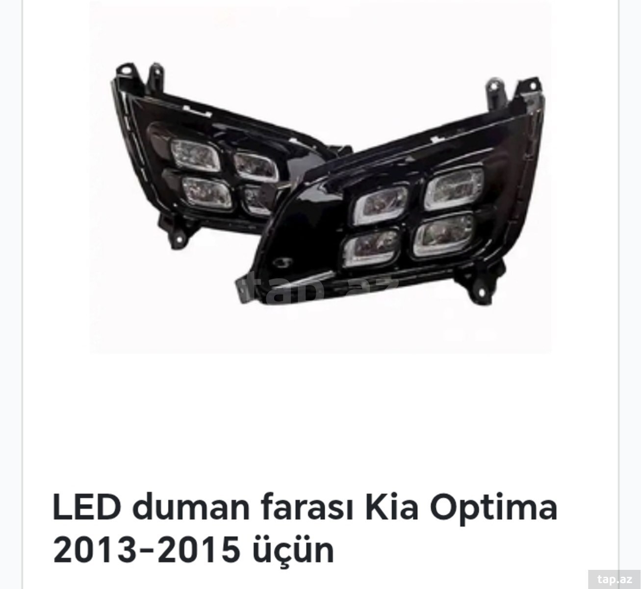 Kia Optima aksesuarları (11)