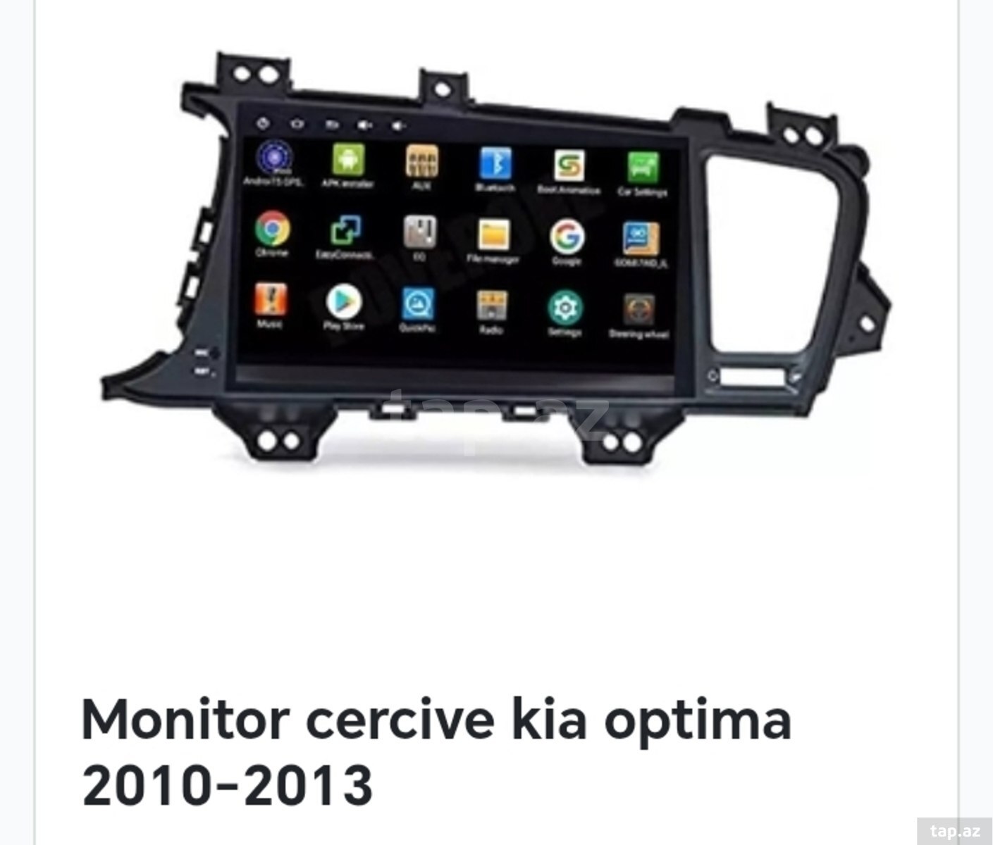 Kia Optima aksesuarları (19)