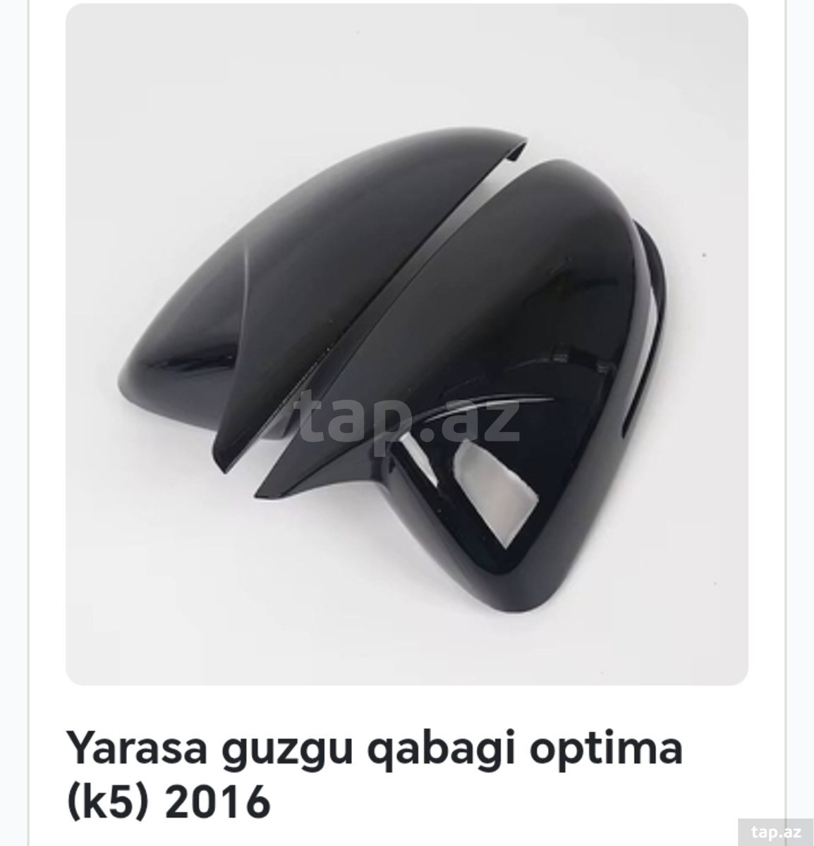Kia Optima aksesuarları (3)