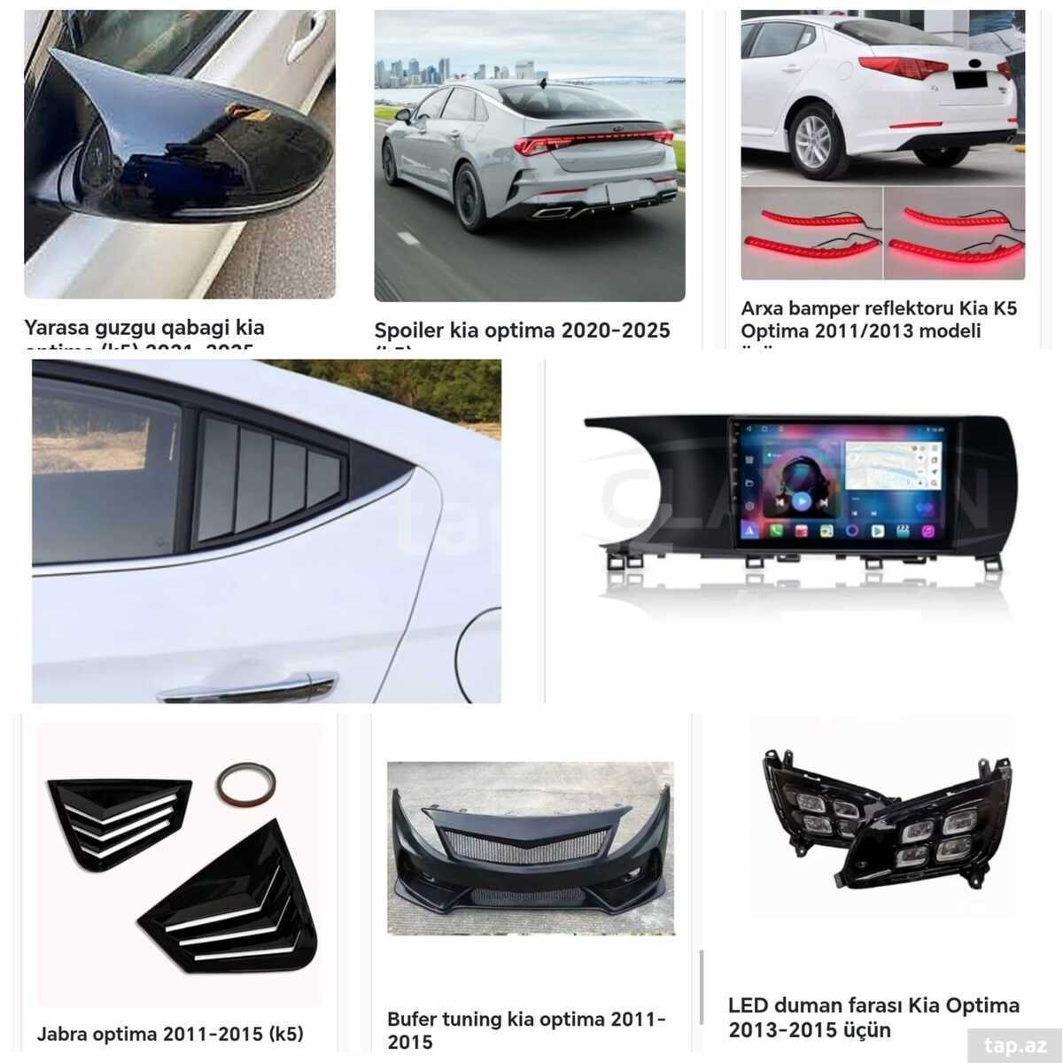 Kia Optima aksesuarları
