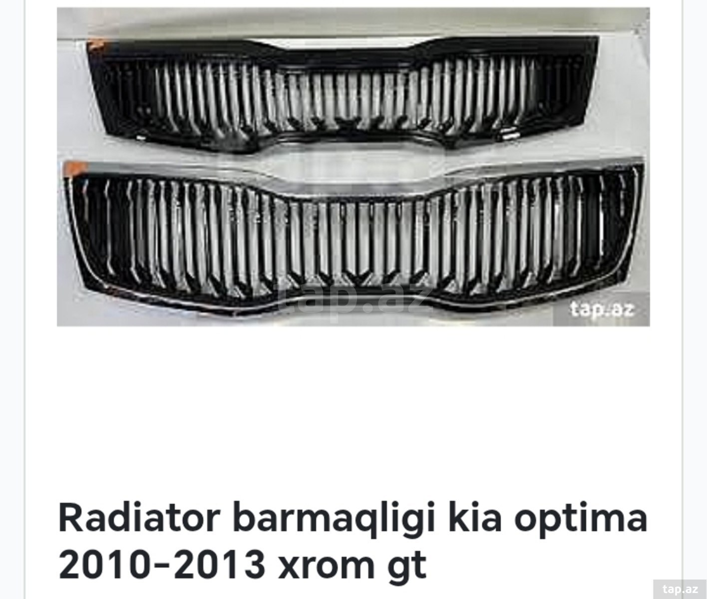 Kia Optima aksesuarları (12)