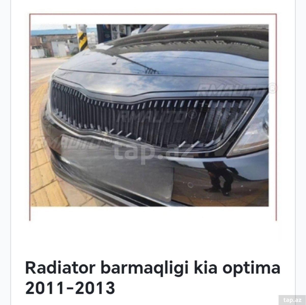 Kia Optima aksesuarları (13)