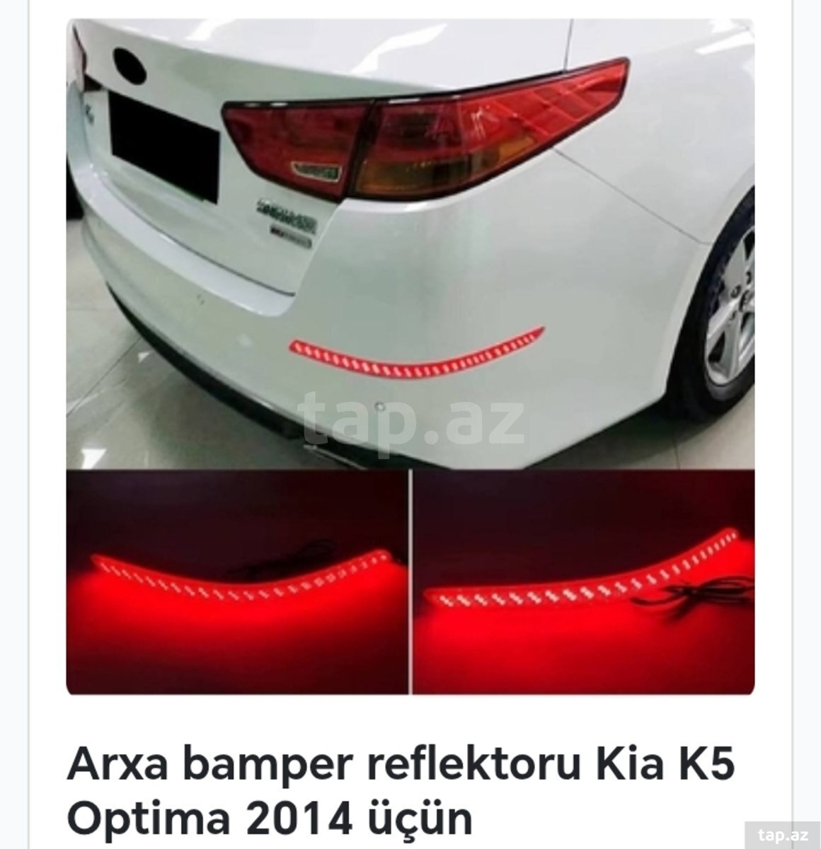 Kia Optima aksesuarları (9)