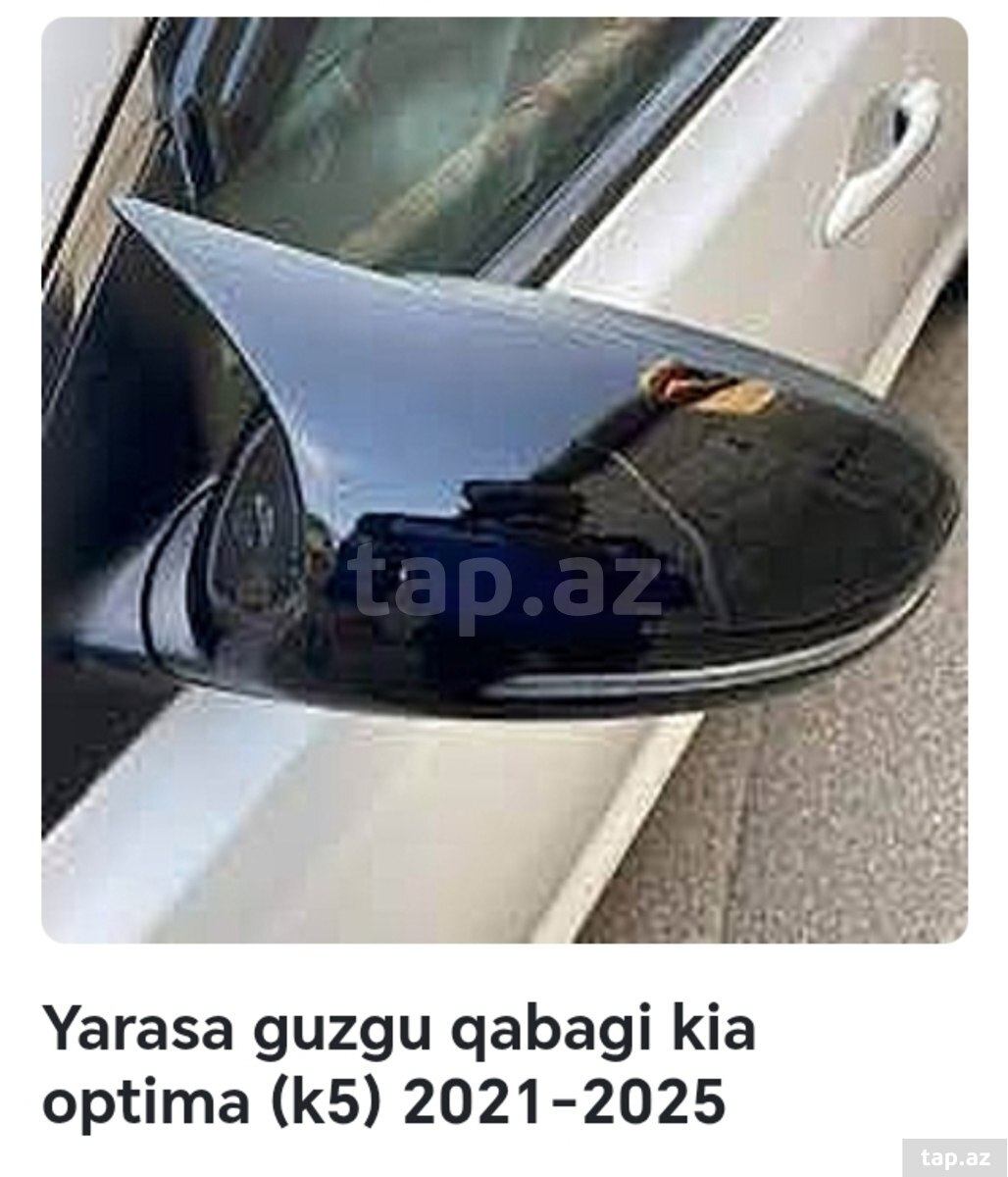 Kia Optima aksesuarları (23)
