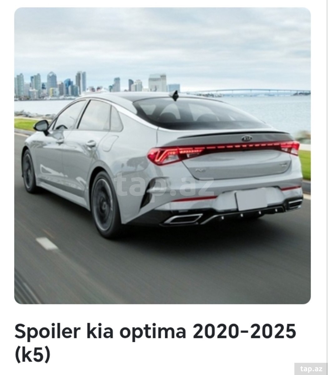 Kia Optima aksesuarları (25)