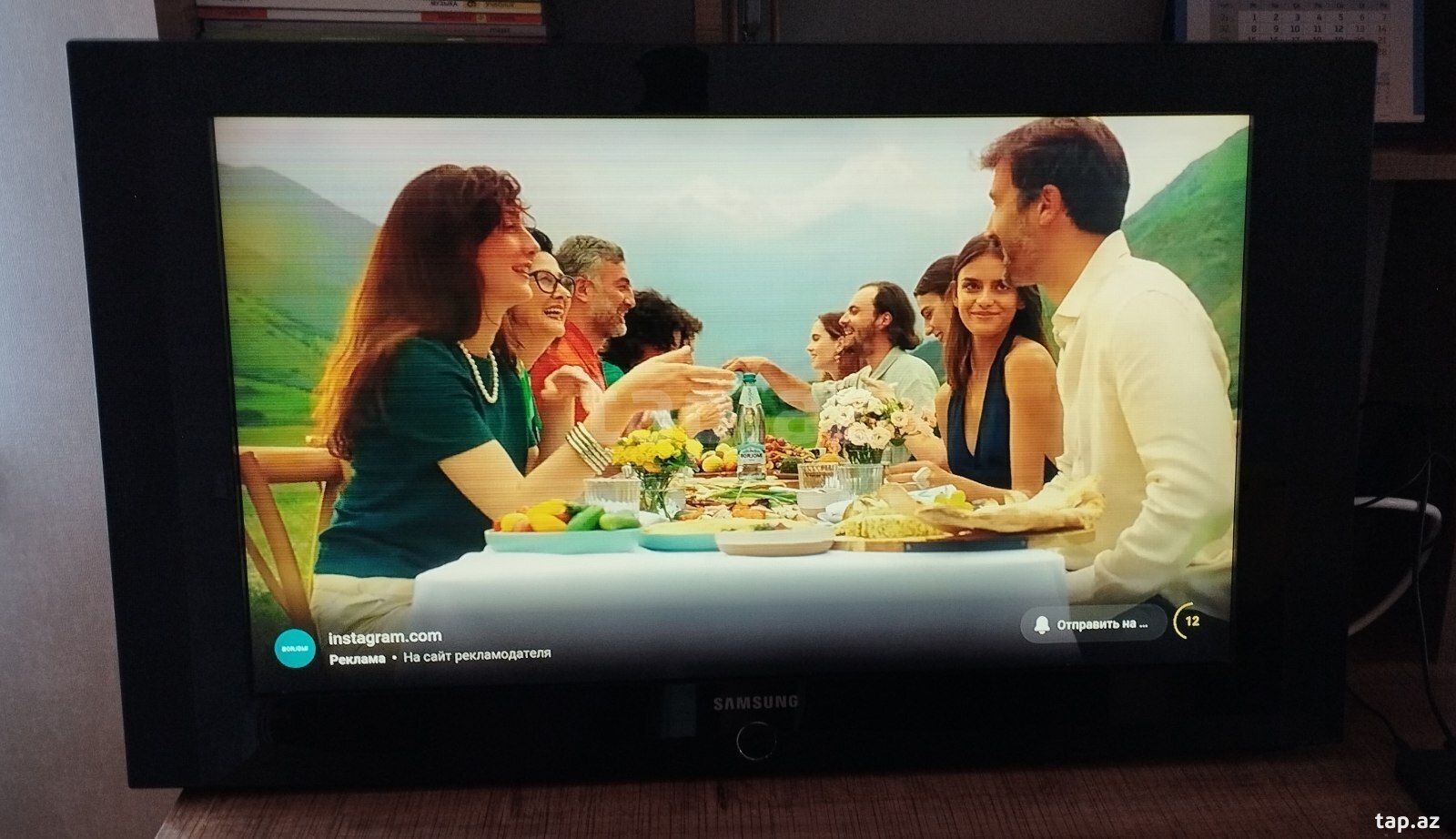 Televizor Samsung (3)