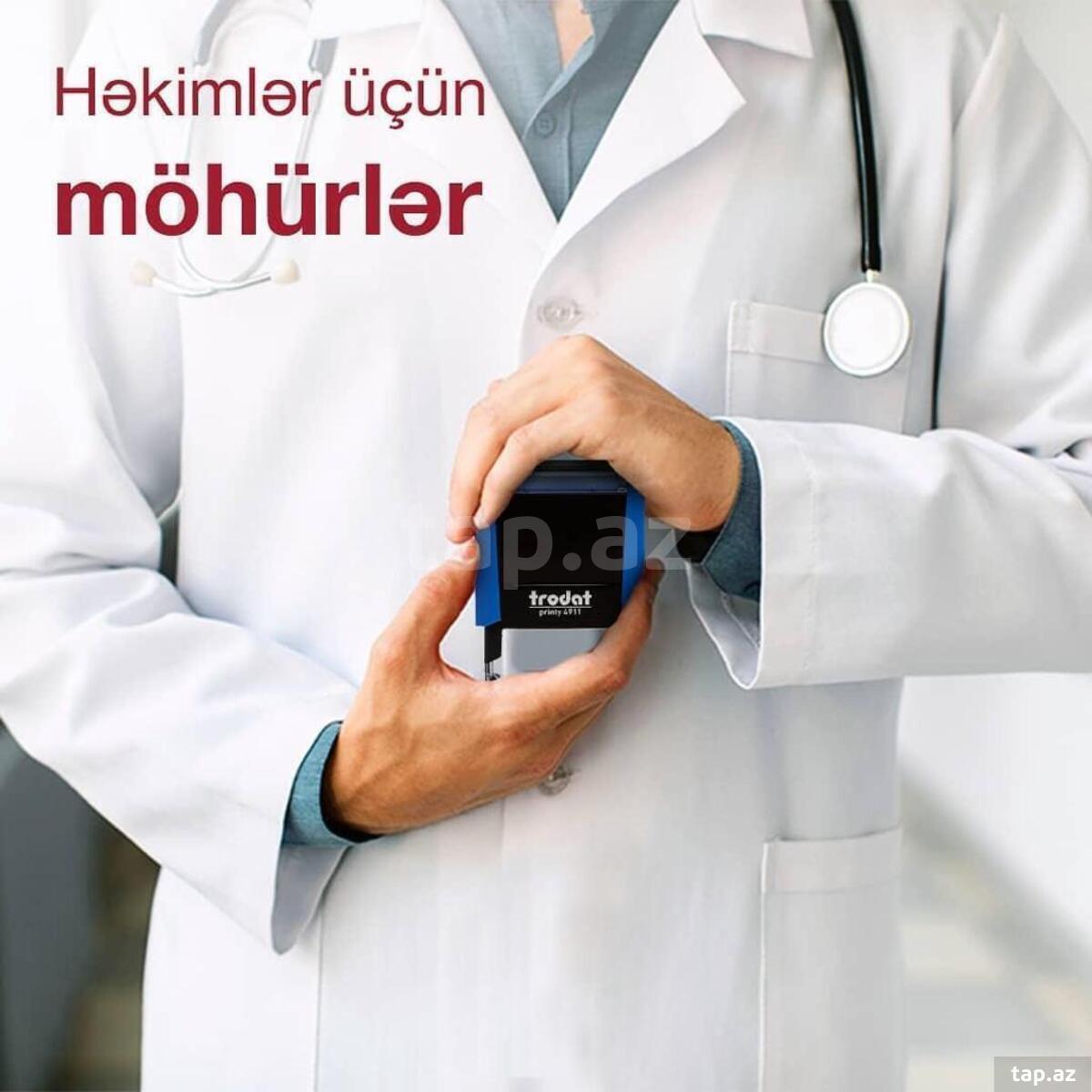 Möhür və ştamp (12)