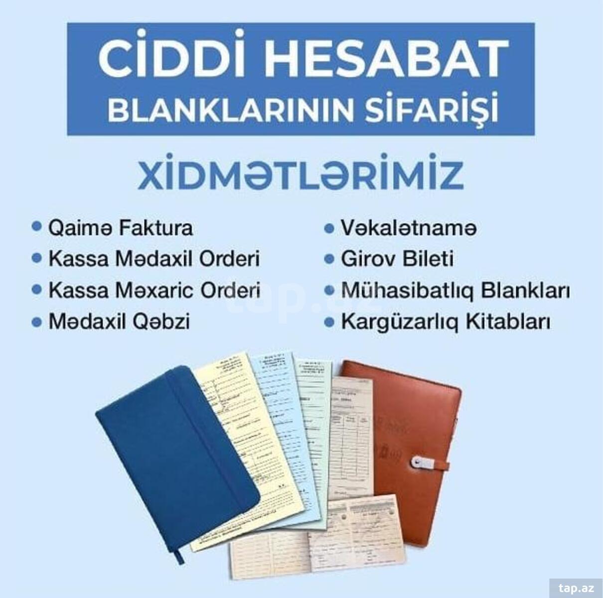 Möhür və ştamp (14)