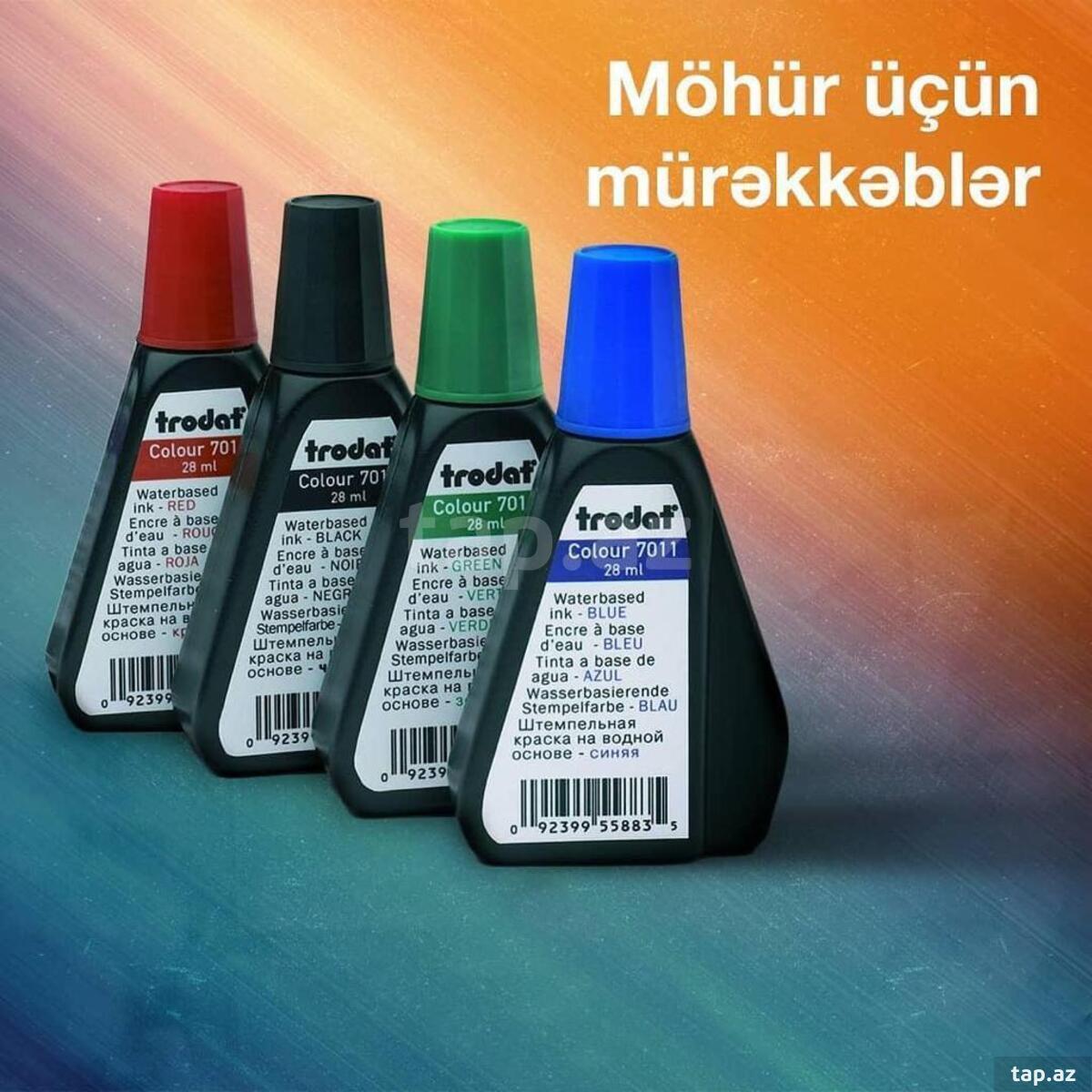 Möhür və ştamp (20)