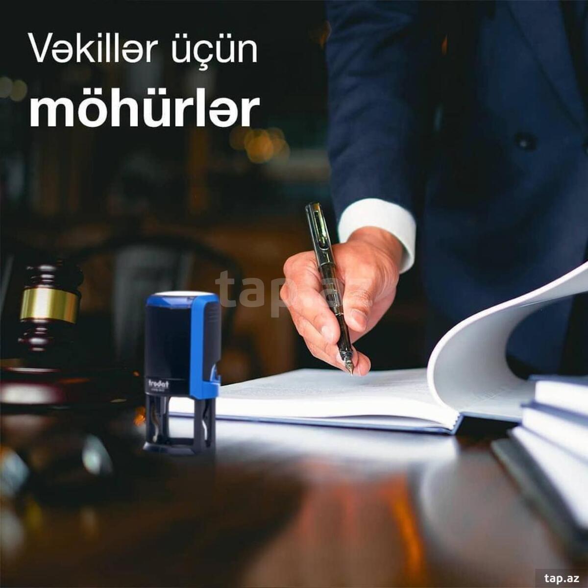 Möhür və ştamp (16)