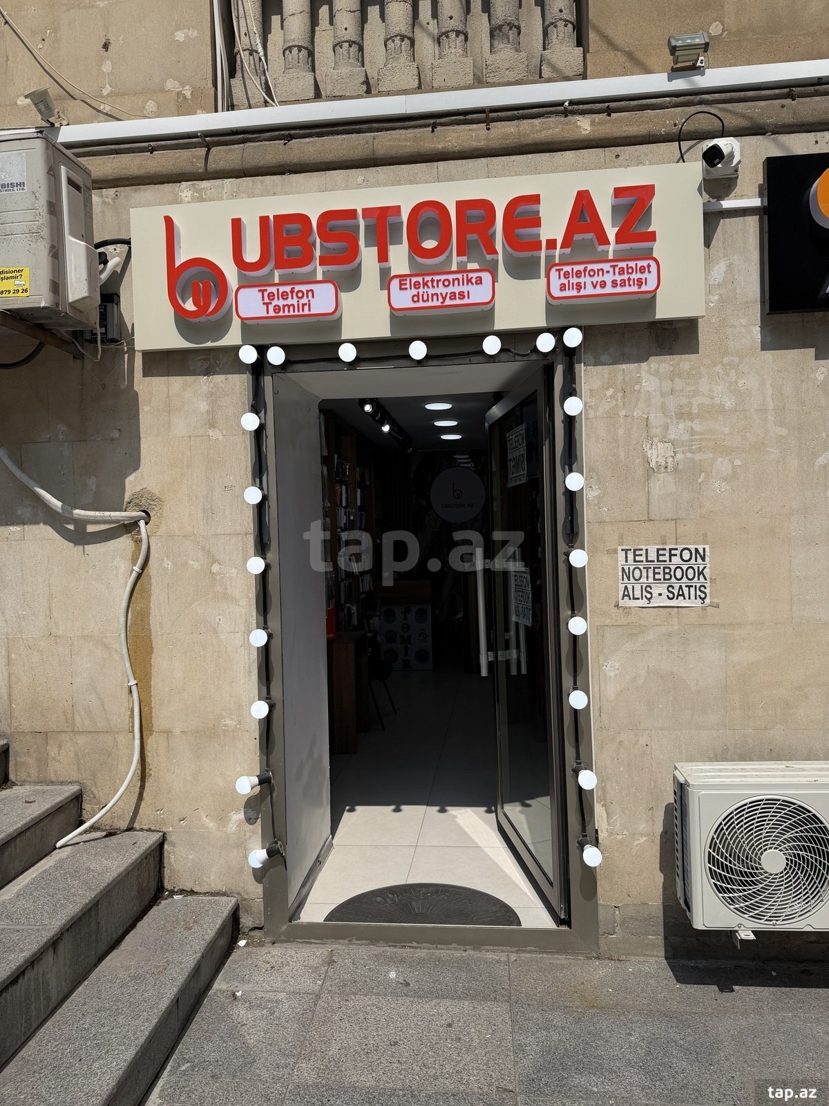 Mağaza icarəyə verilir, Azadlıq pr. 40C