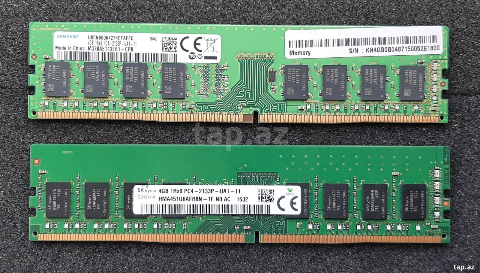 DDR4 2×4GB 2133MHz