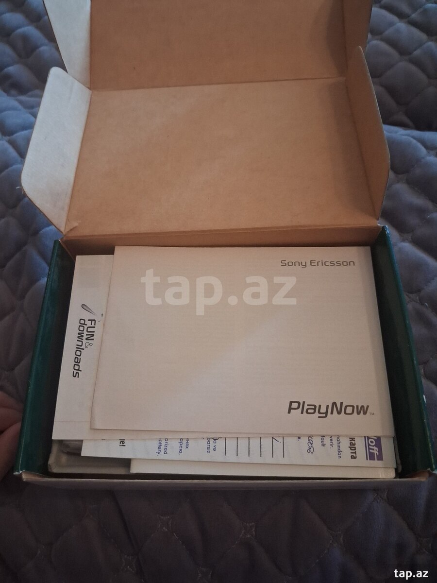 Sony Erricson K750I qutusu (2)