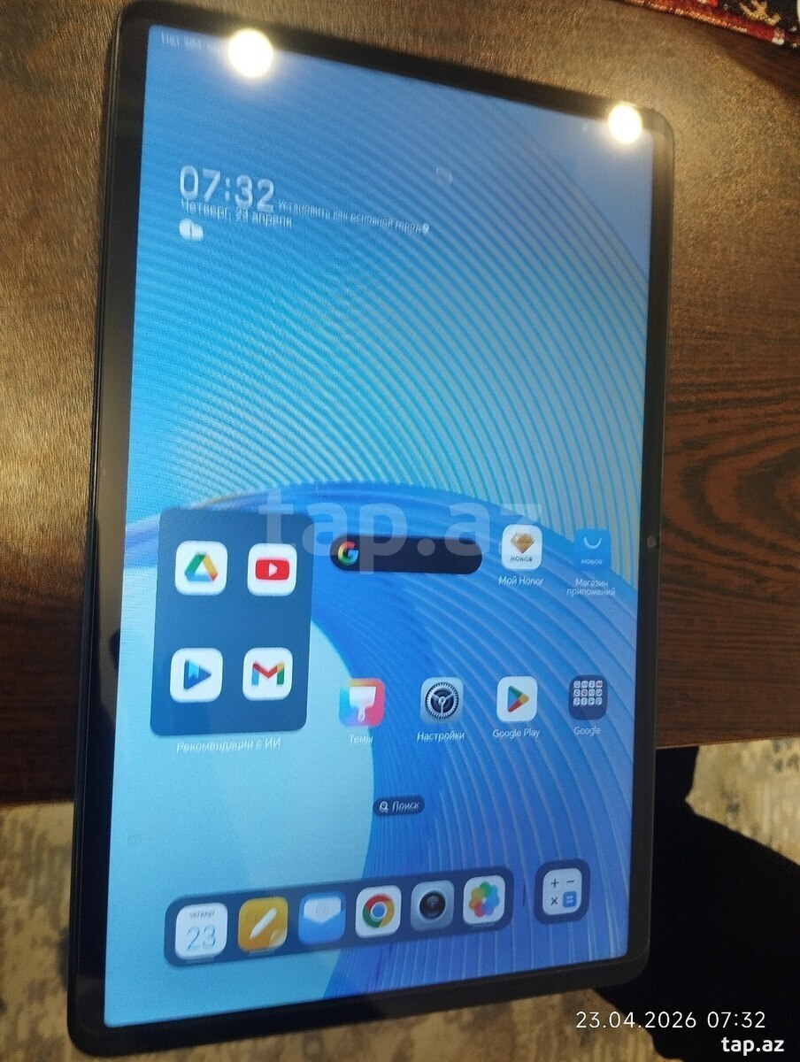 Honor Pad X9 (7)