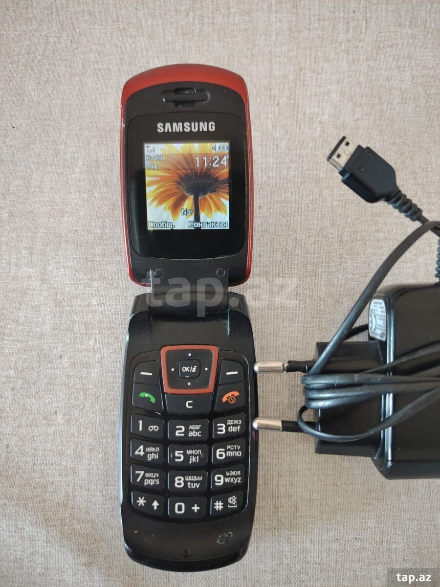Samsung C270