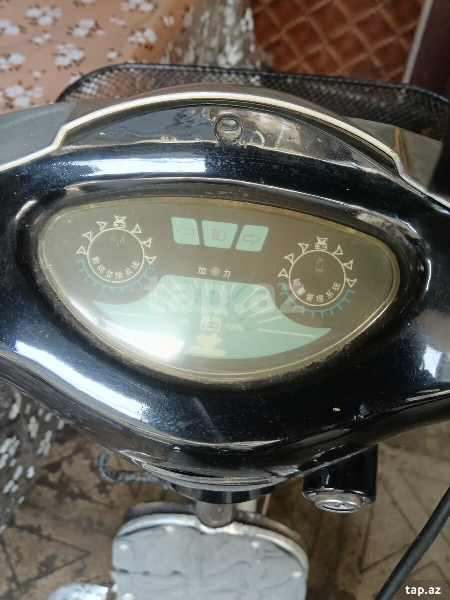 Moped, 2004 il (3)