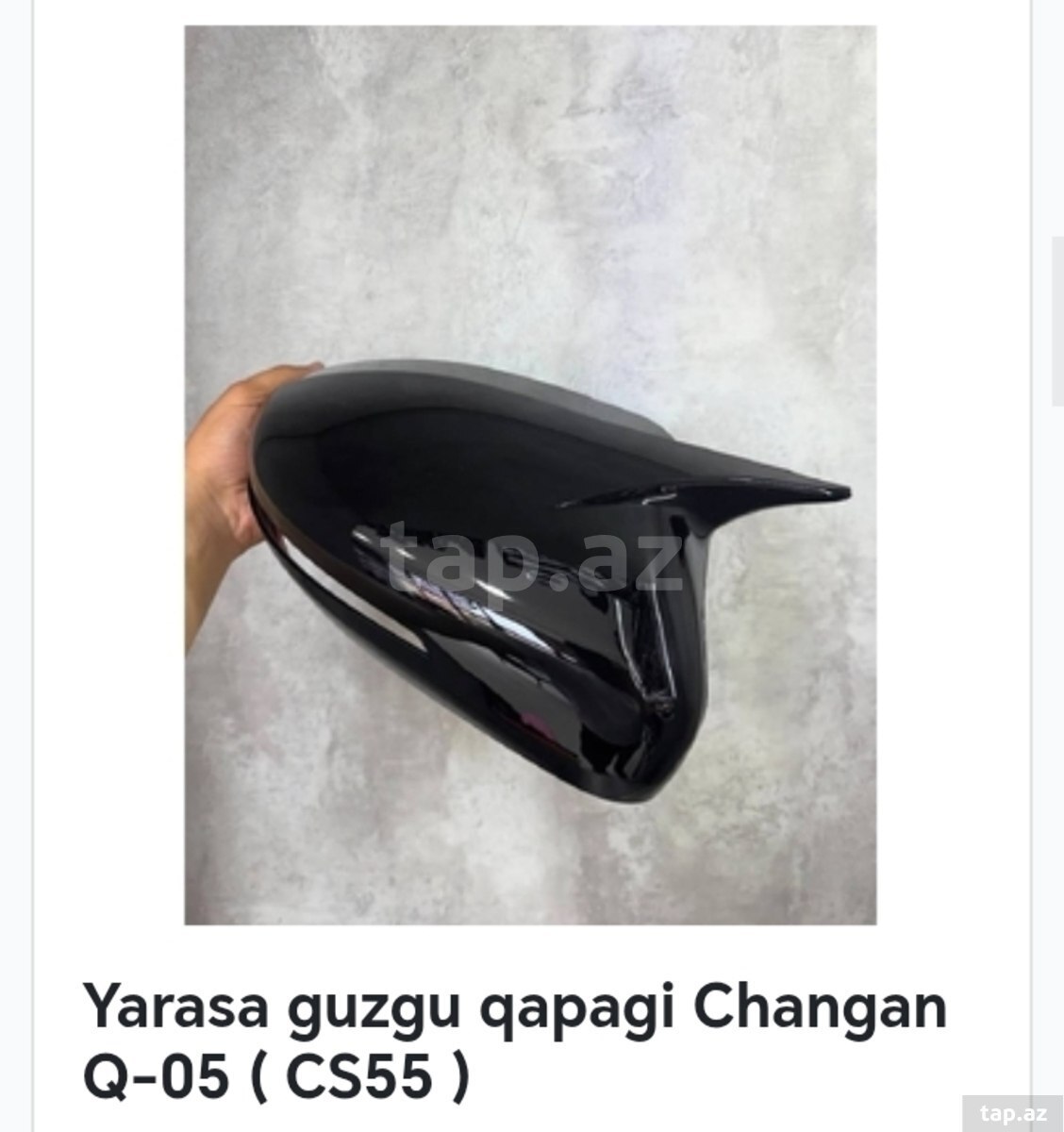 Changan Q05 aksesuarları (12)