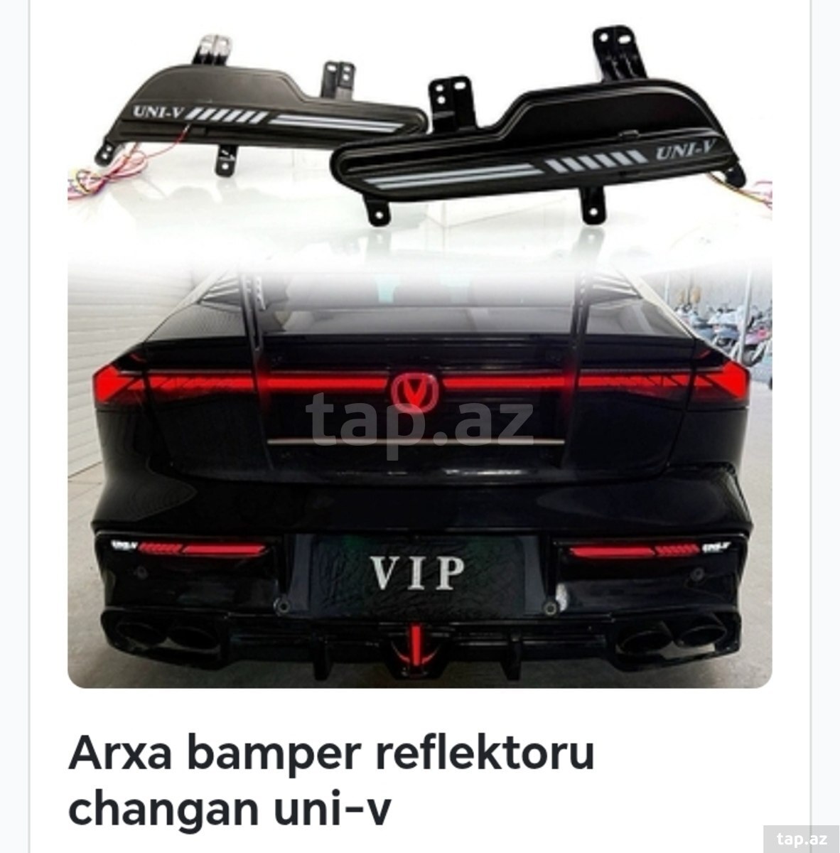 Changan Uni-V aksesuarları (3)