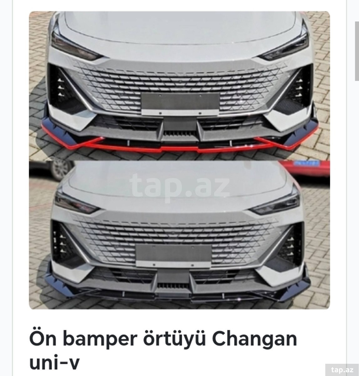 Changan Uni-V aksesuarları (8)