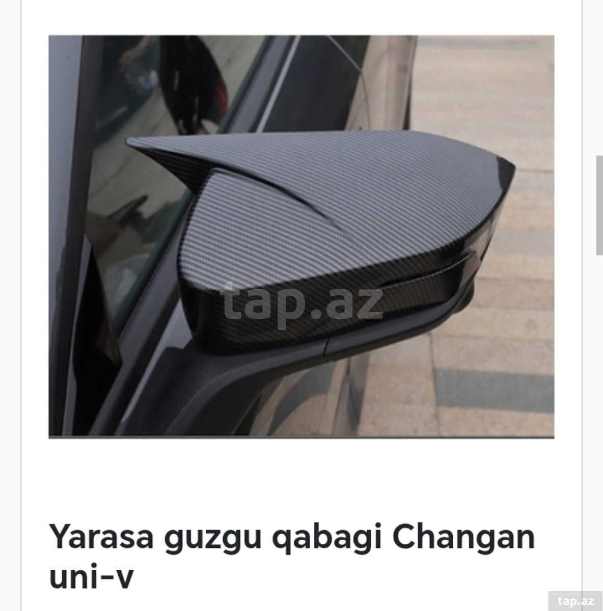Changan Uni-V aksesuarları (6)