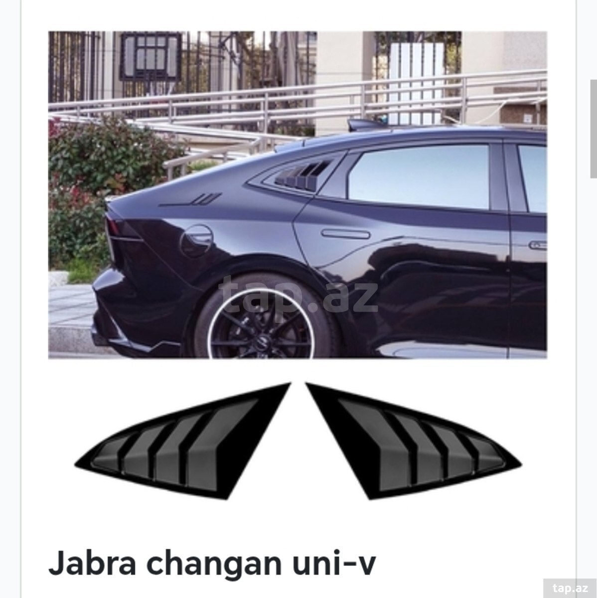Changan Uni-V aksesuarları (5)