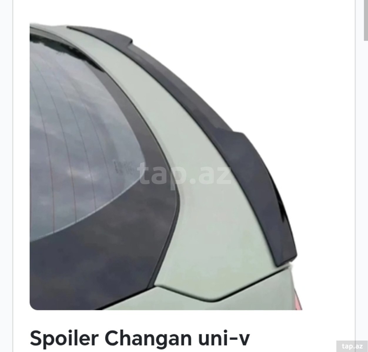 Changan Uni-V aksesuarları (7)