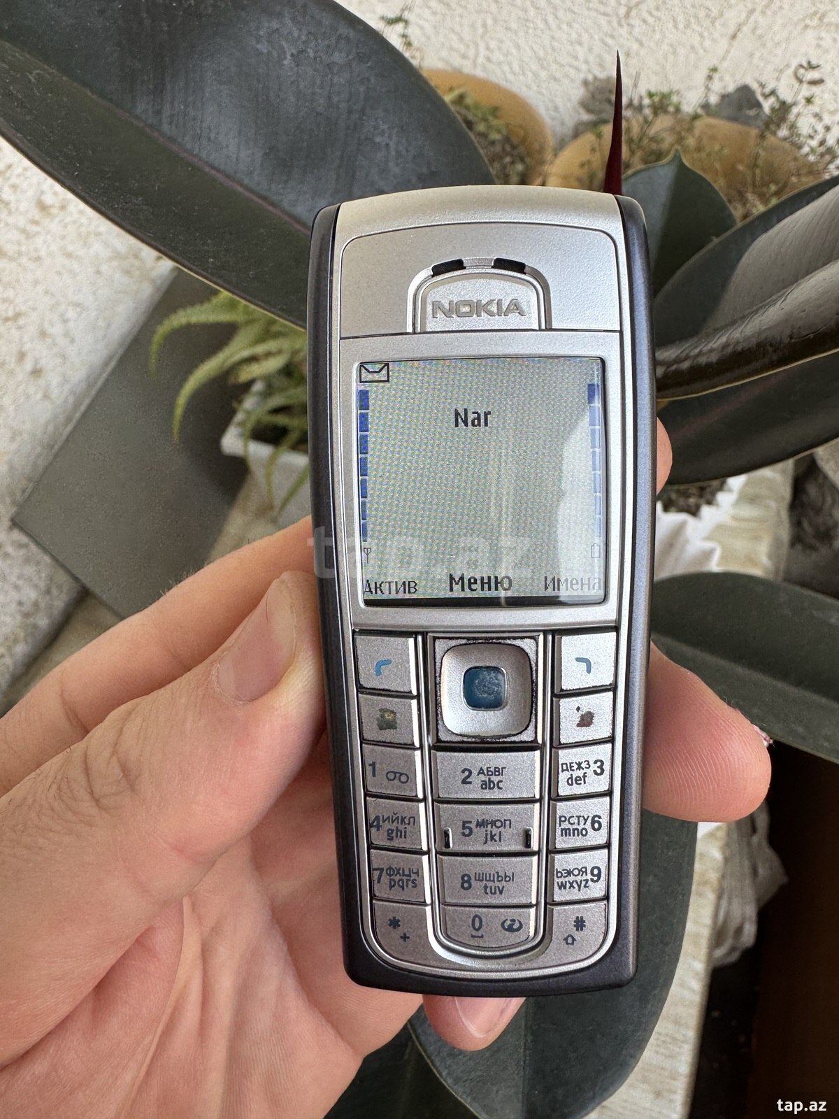 Nokia 6230 Pearl White