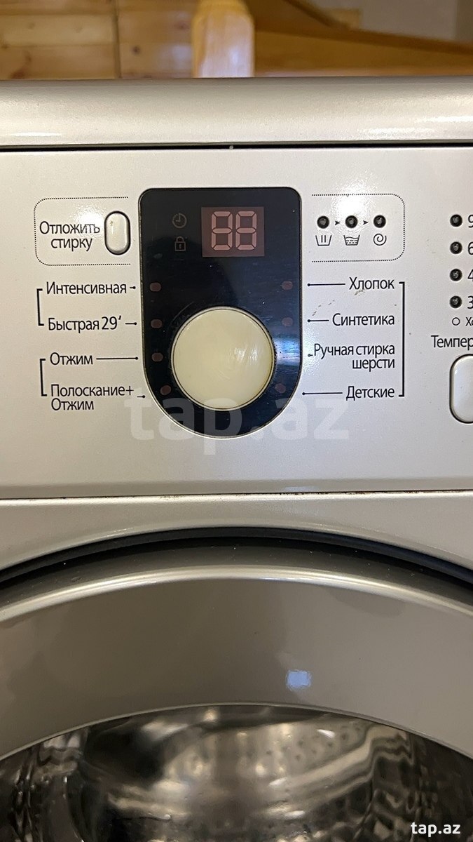 Paltatyuuan Samsung 6 kg  (5)