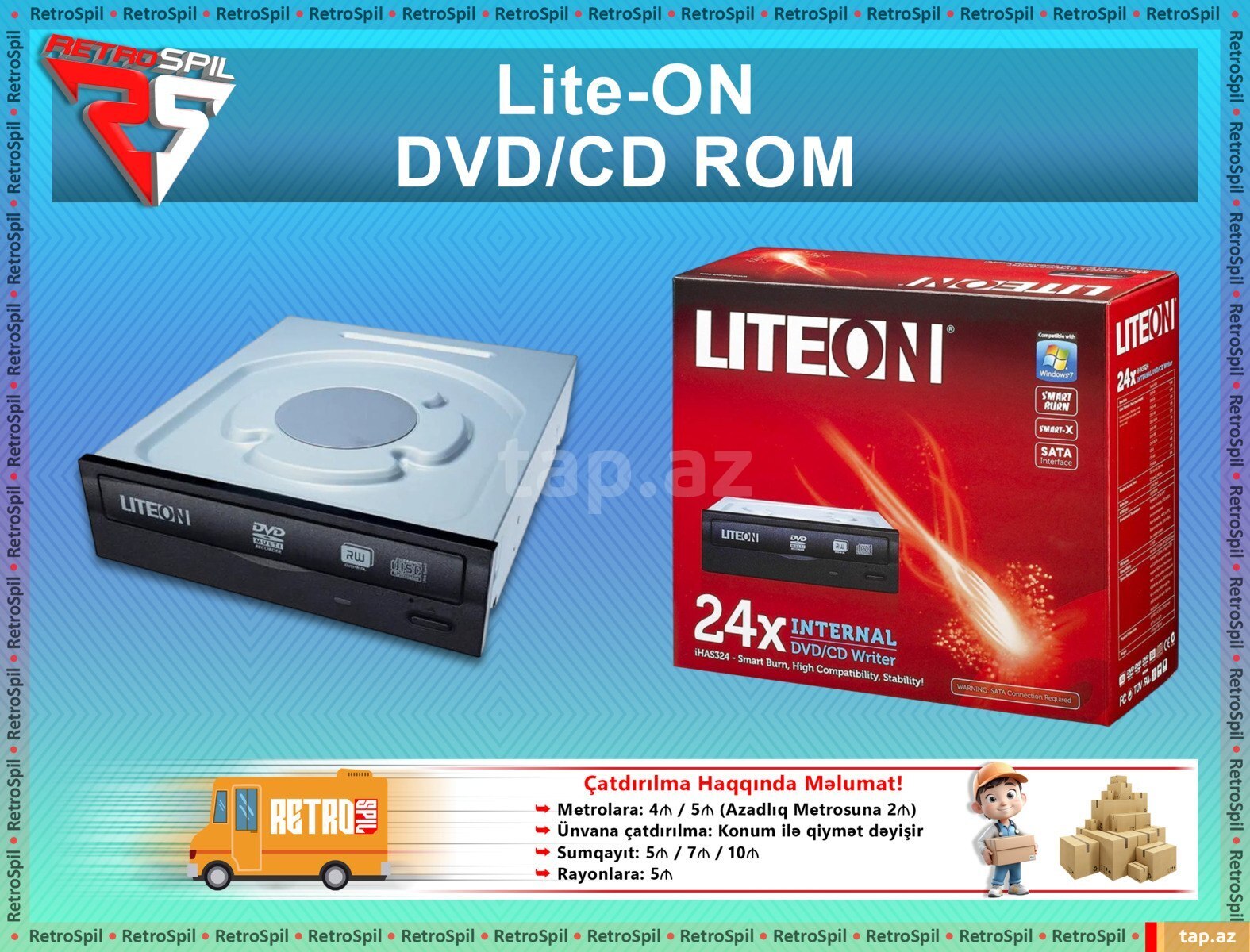 Lite-On DVD/CD Rom
