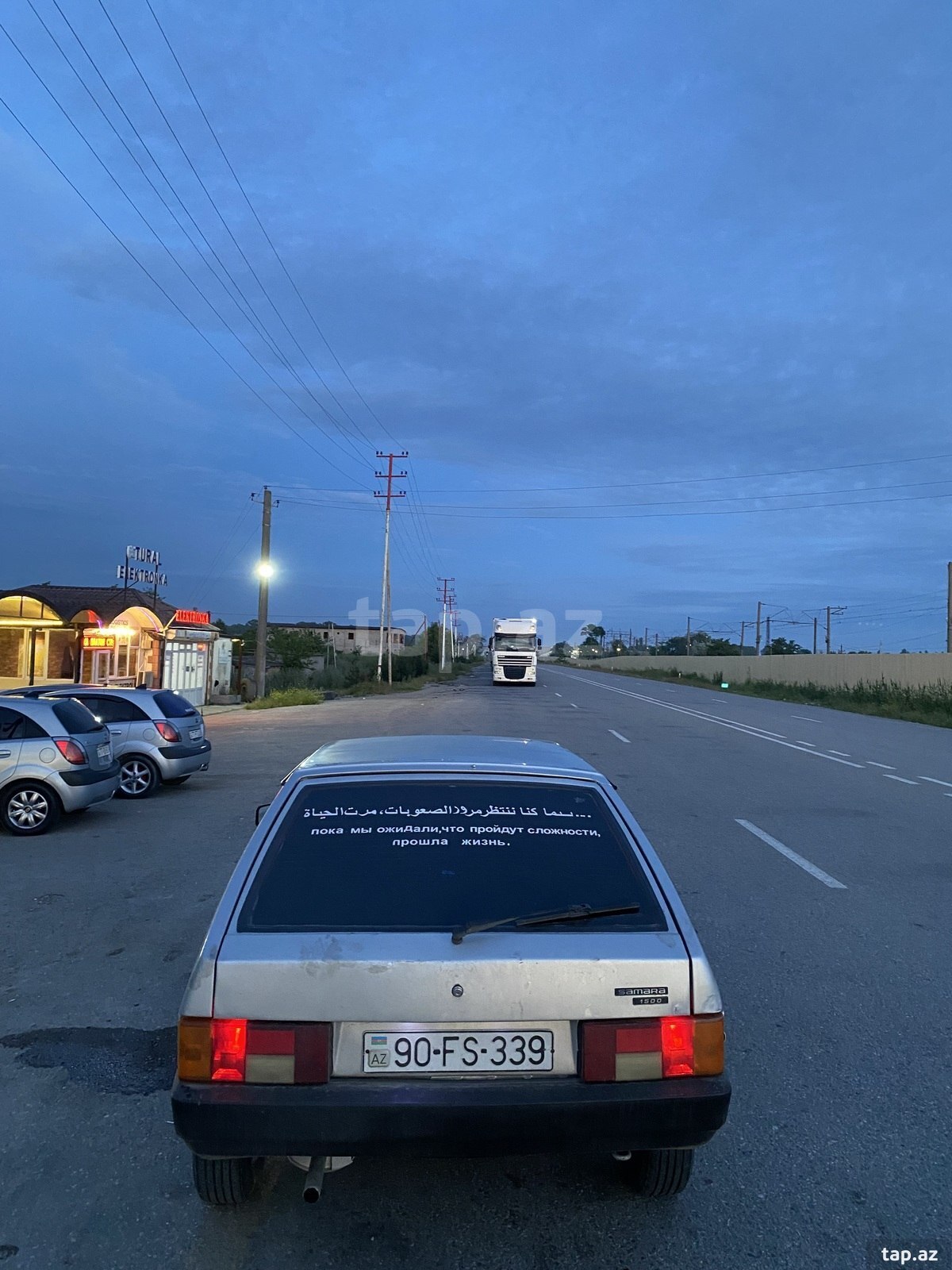 LADA (VAZ) 2109, 2002 il (2)