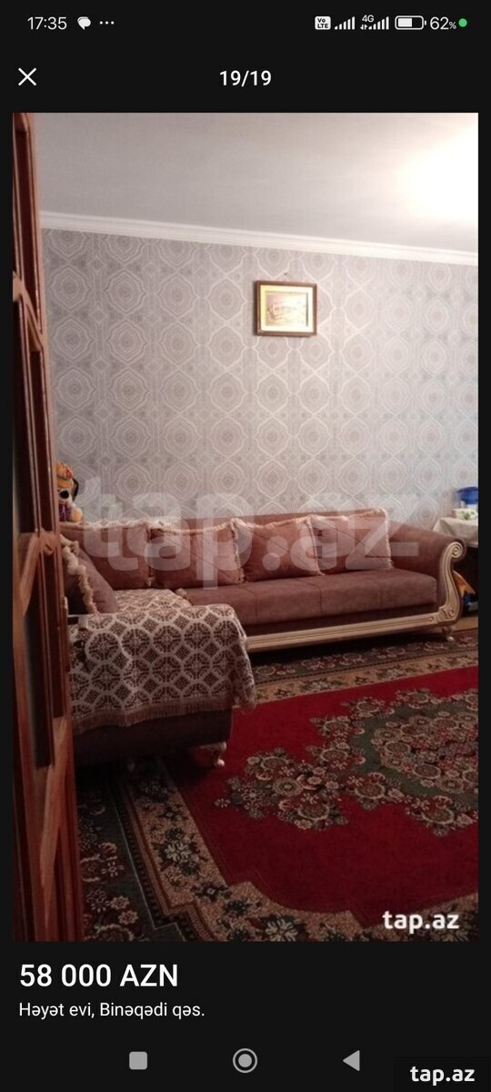 Həyət evi, Binəqədi qəs. (14)
