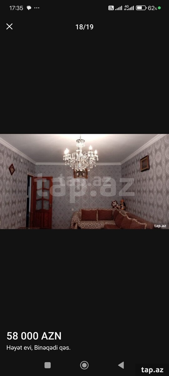 Həyət evi, Binəqədi qəs. (15)