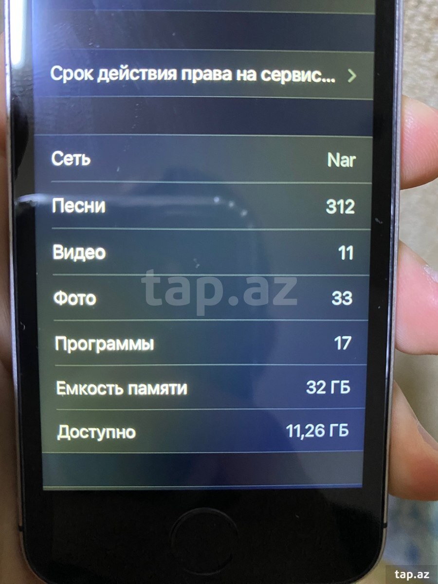Apple iPhone SE Space Gray 32GB (5)