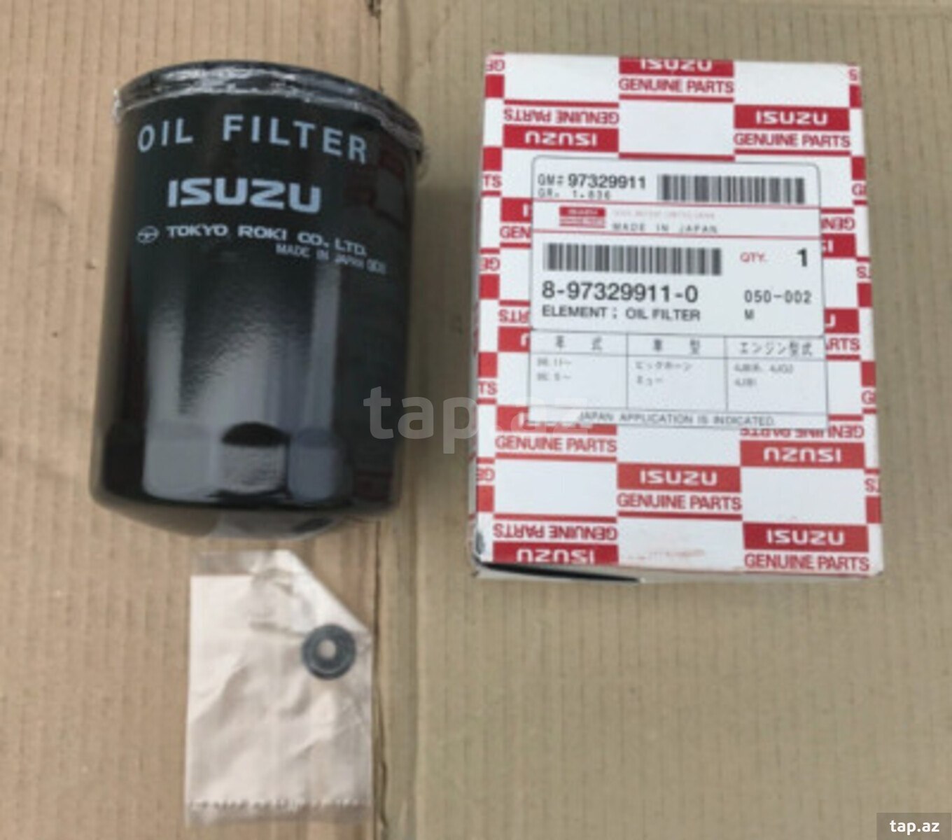Opel Frontera / Isuzu trooper (4)