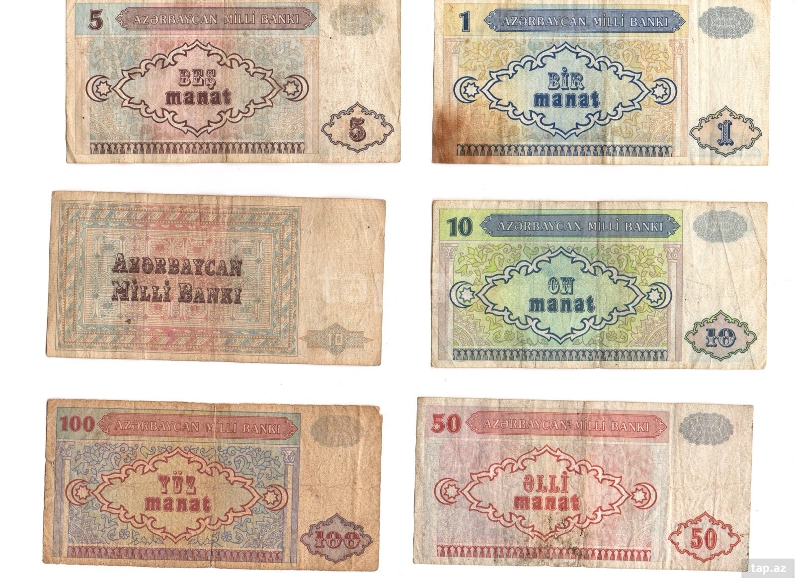 Azərbaycan manatı banknotları dəsti (2)
