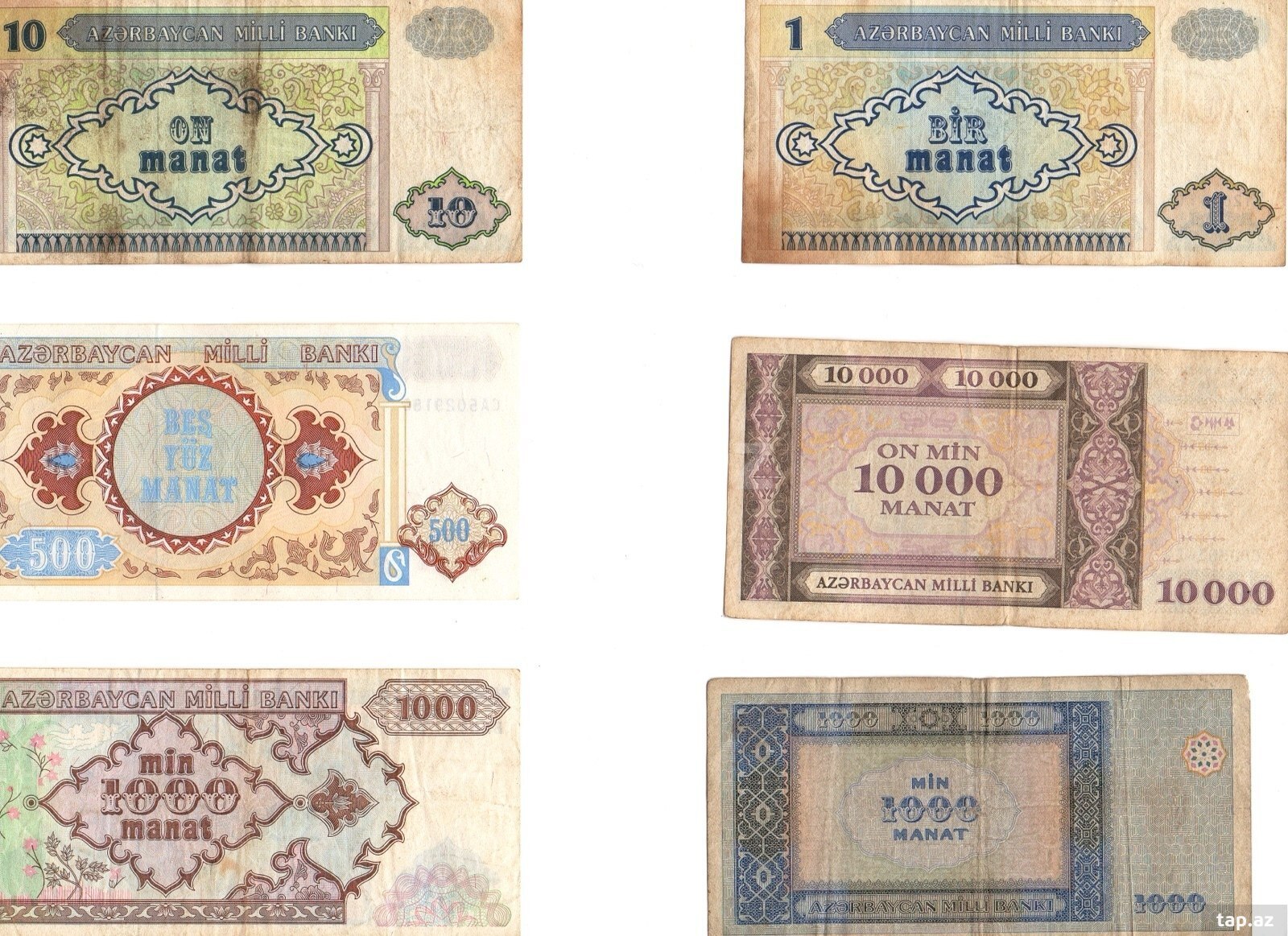 Azərbaycan manatı banknotları dəsti (9)