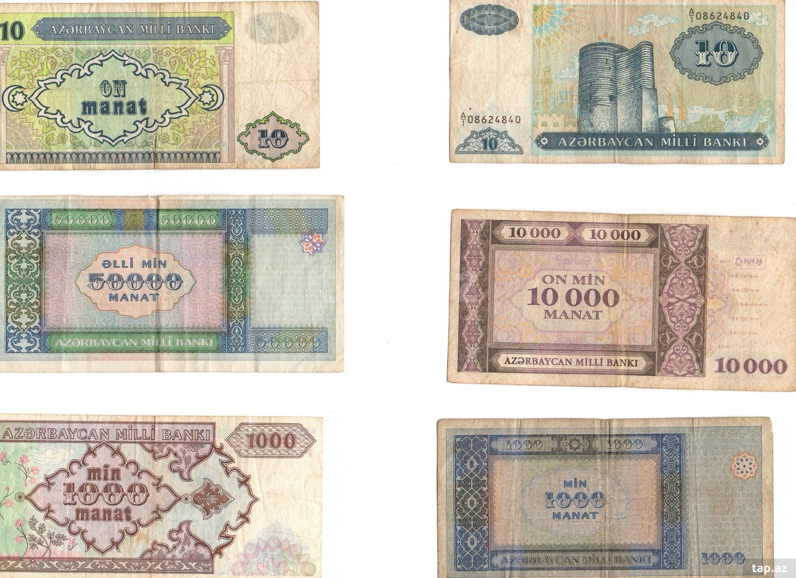 Azərbaycan manatı banknotları dəsti (10)