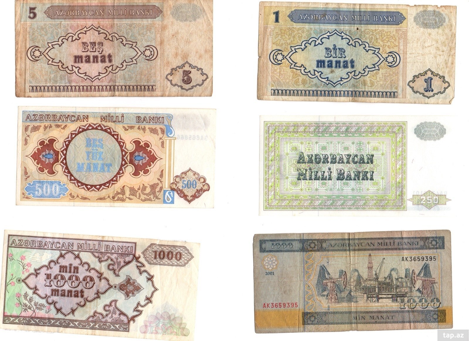 Azərbaycan manatı banknotları dəsti (7)