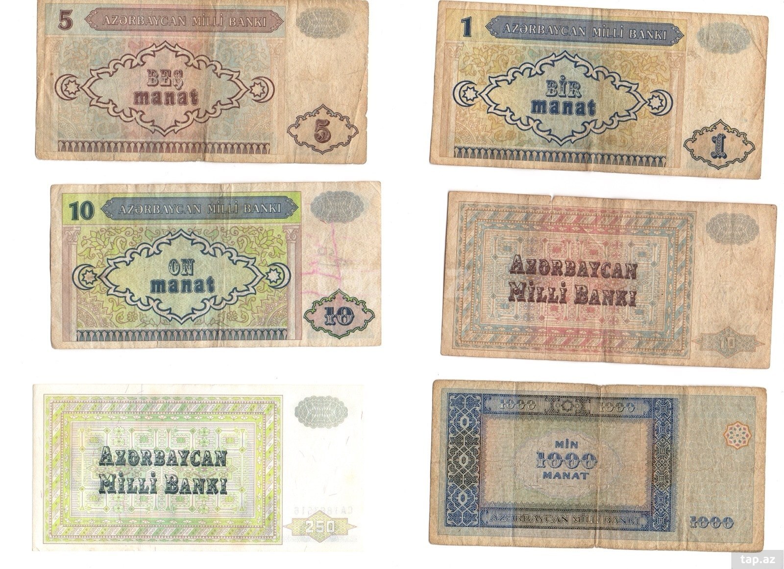 Azərbaycan manatı banknotları dəsti (4)