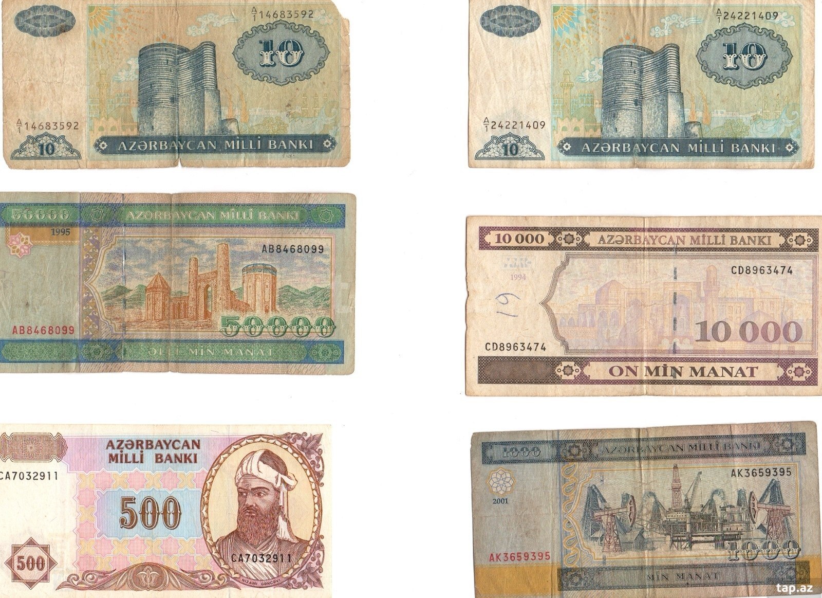Azərbaycan manatı banknotları dəsti (12)