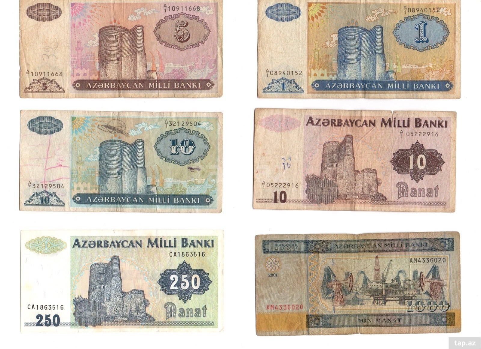 Azərbaycan manatı banknotları dəsti (3)