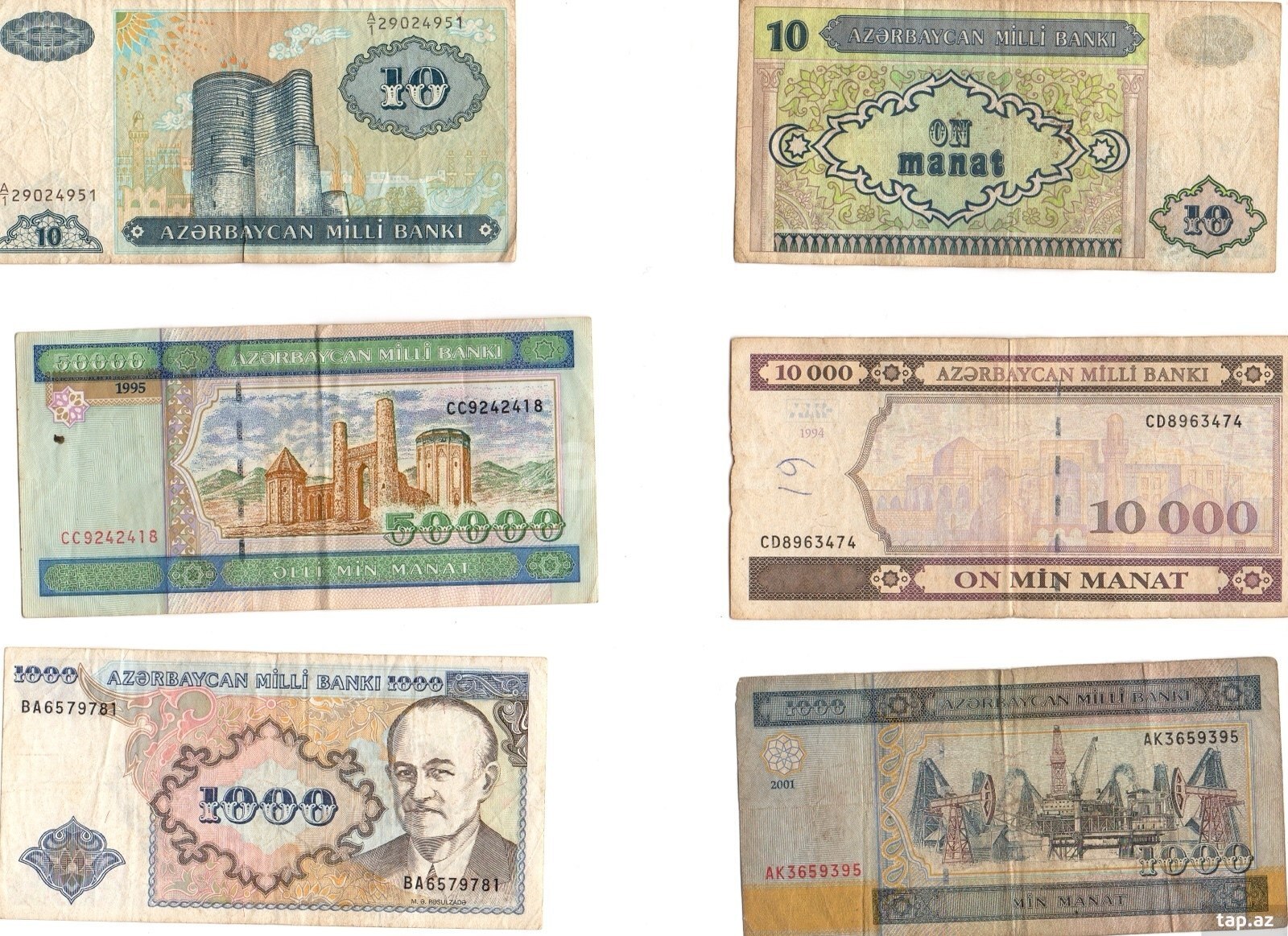 Azərbaycan manatı banknotları dəsti (11)