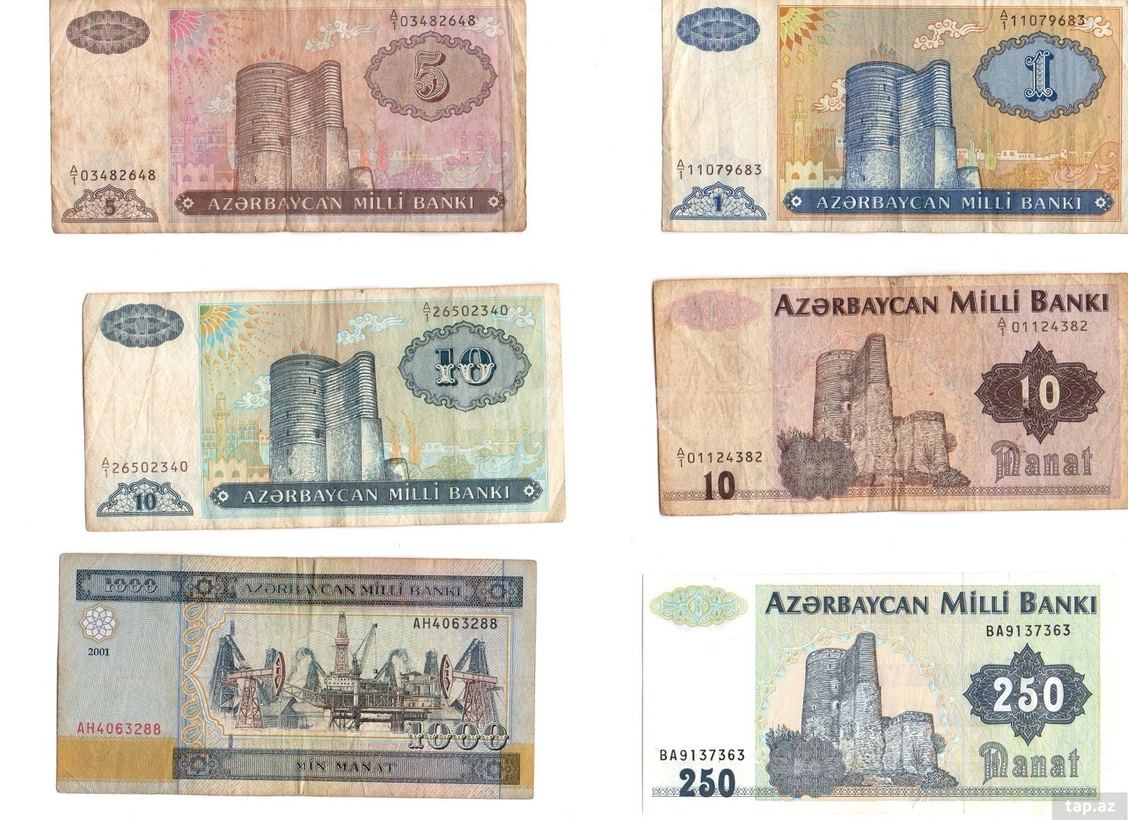 Azərbaycan manatı banknotları dəsti (5)