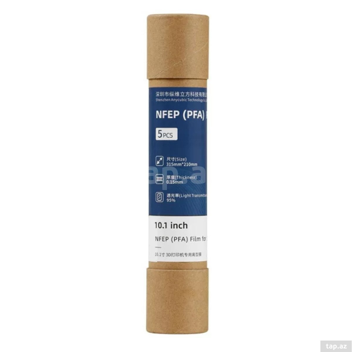 Anycubic Photon M3 Premium FEP S020119 — 1