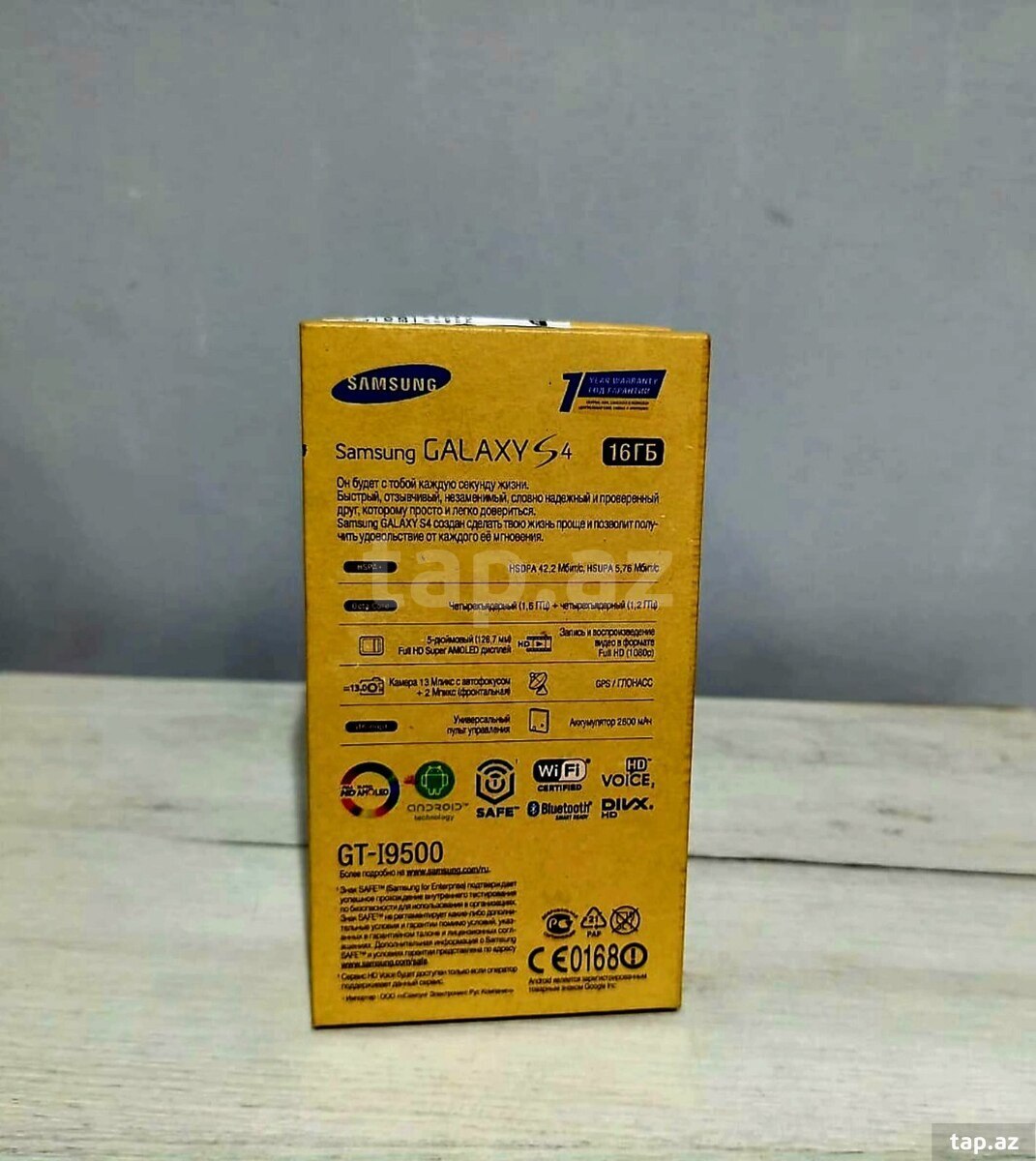 Samsung Galaxy S4 White Frost 16GB/2GB (6)