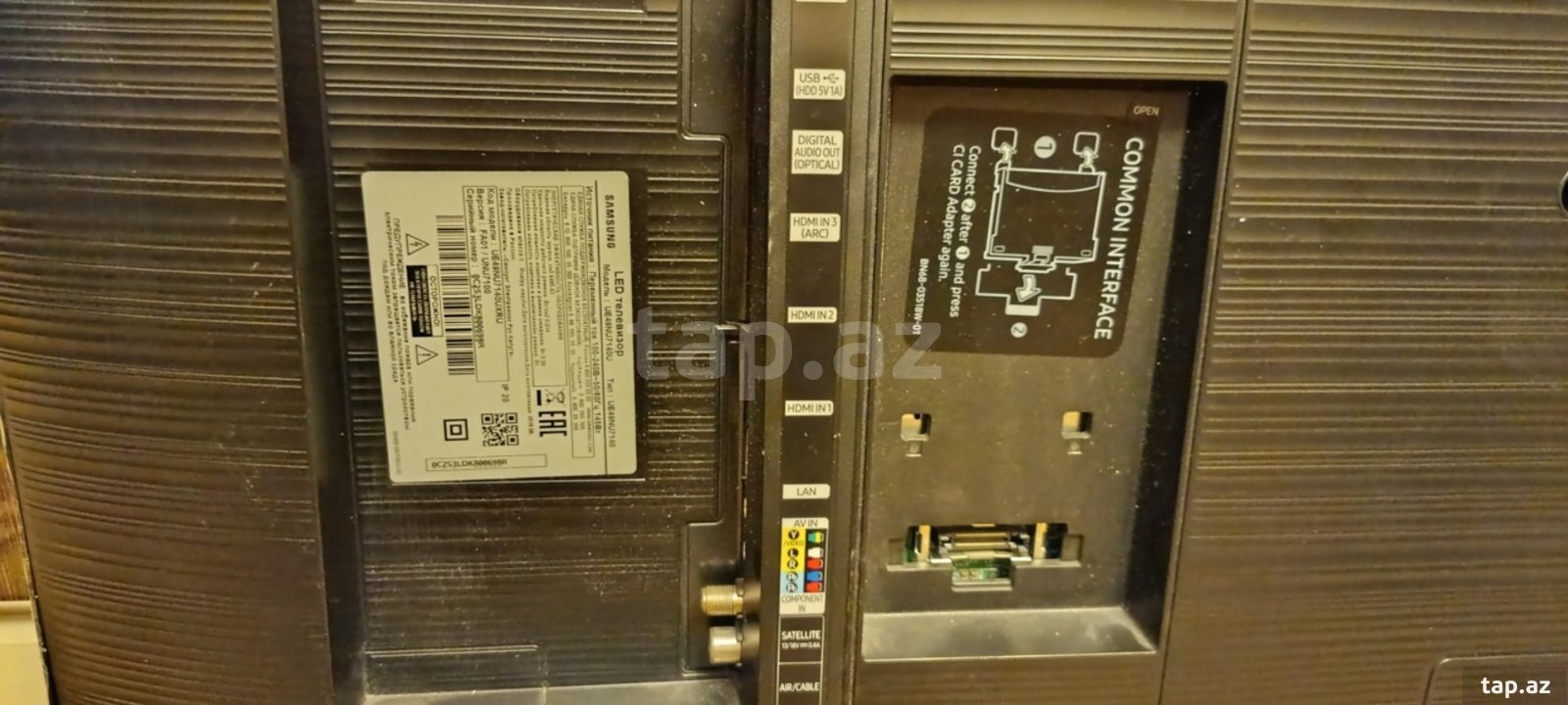 Televizor Samsung UE49NU7140U (3)